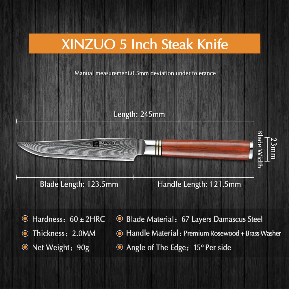 XINZUO HE SERIES 5 inches Pro Steak Knife