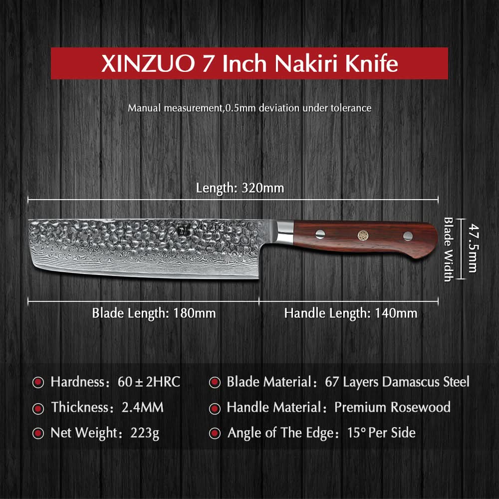 XINZUO YUN DAMASCUS SERIES XINZUO 7'' inch Nakiri Knife