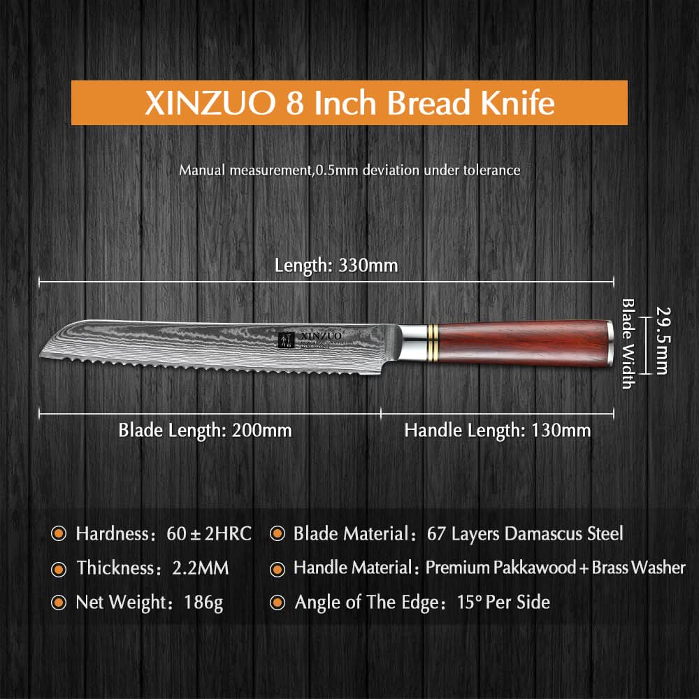 XINZUO HE SERIES 8 inch Serrated Knife