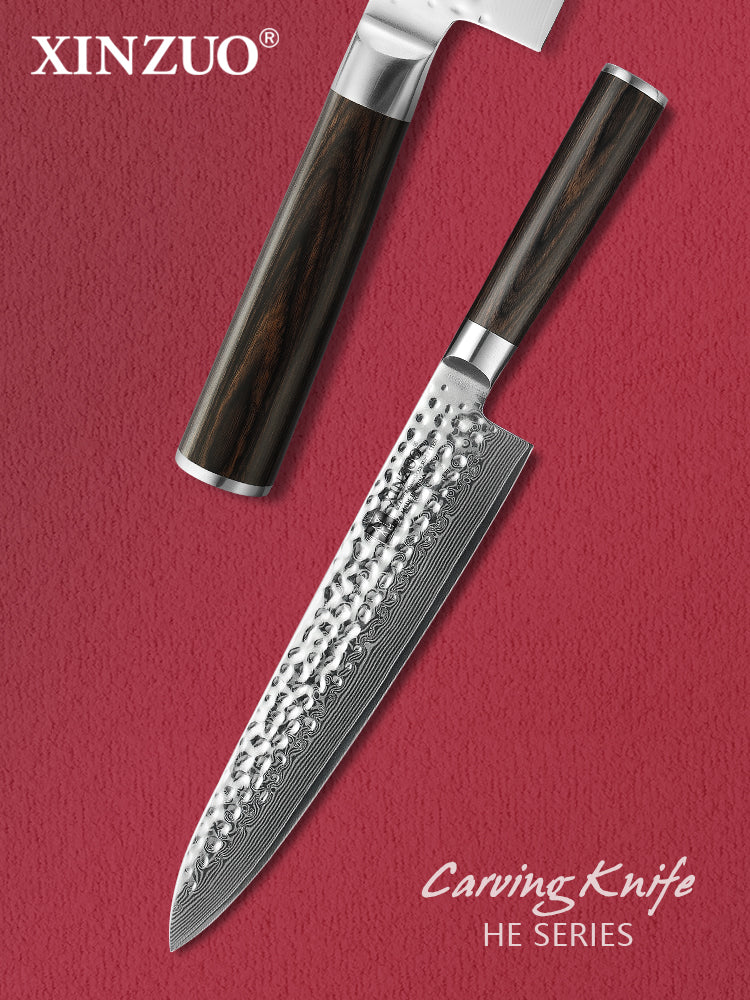 XINZUO HE SERIES 9.5 inch Chef Knife