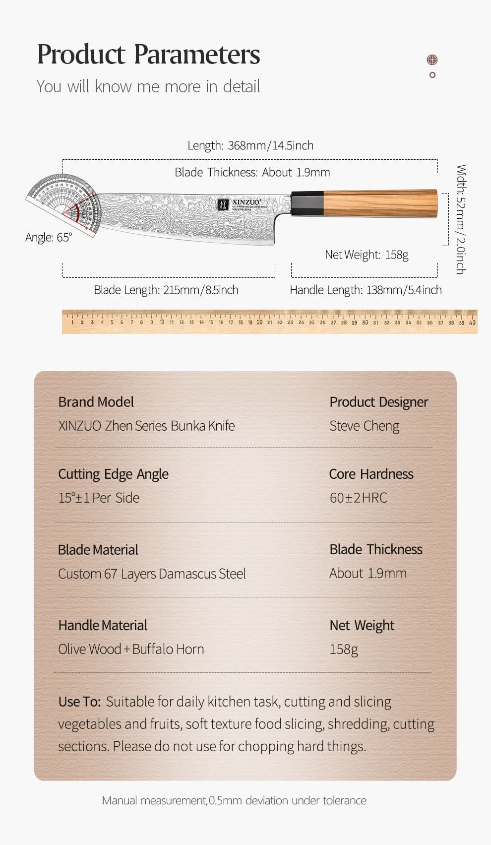 XINZUO PM8 Series 67 Layers Damascus Powder Steel Kiritsuke Chef Knife 8.5 inches