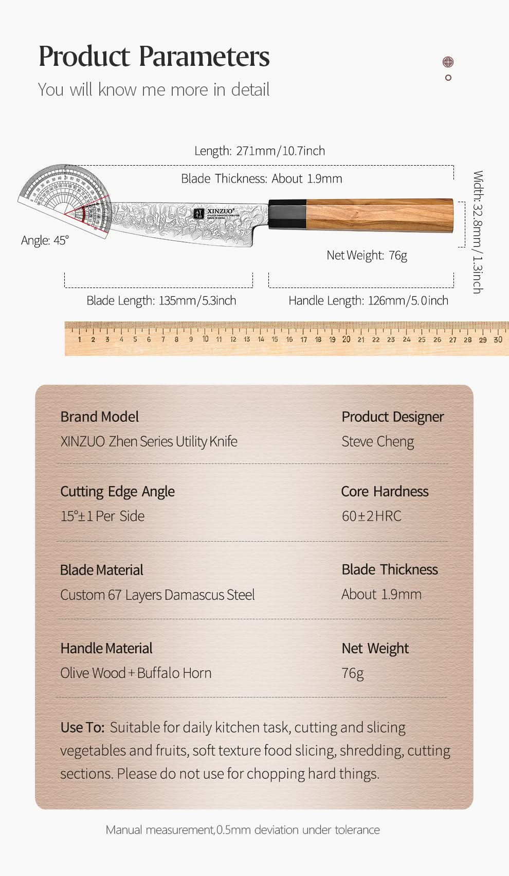 XINZUO PM8 Series 67 Layers Damascus Powder Steel Utility Knife 5.3 inches