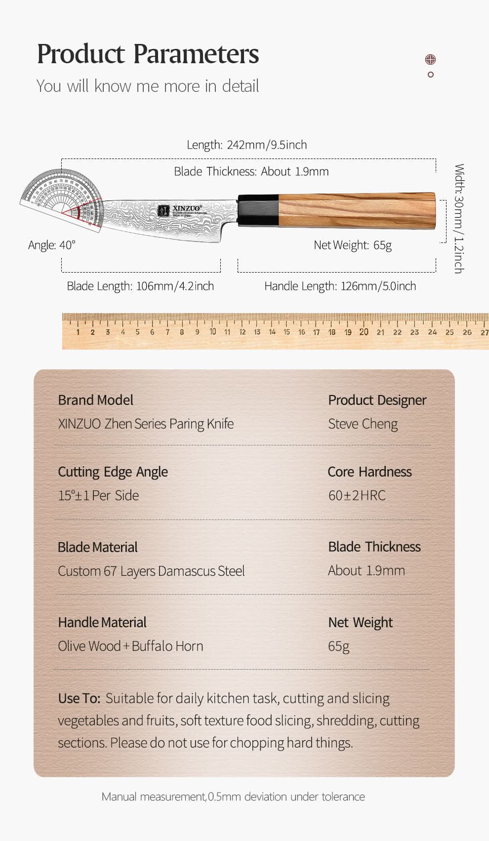 XINZUO PM8 Series 67 Layers Damascus Powder Steel Paring Knife 4 inches