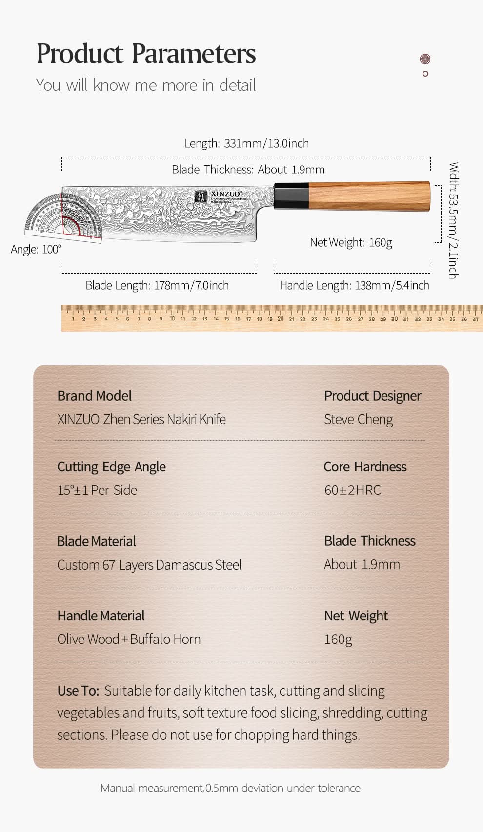 XINZUO PM8 Series 67 Layers Damascus Powder Steel Nakiri Knife 7 inches