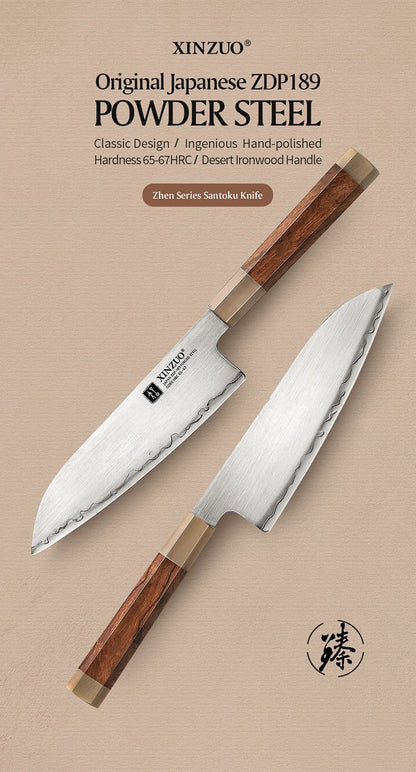 XINZUO Zhen XZ05 Series ZDP-189 Powder Steel Santoku Knife 7.5 Inch, Made of Three-layer Composite Steel, Hardness Reaches 65-67HRC, Desert lronwood Octagonal HandIe