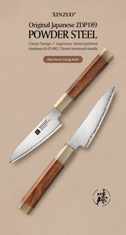 XINZUO Zhen XZ05 Series ZDP-189 Powder Paring Knife 4.5 Inch, Made of Three-layer Composite Steel, Hardness Reaches 65-67HRC, Desert lronwood Octagonal HandIe