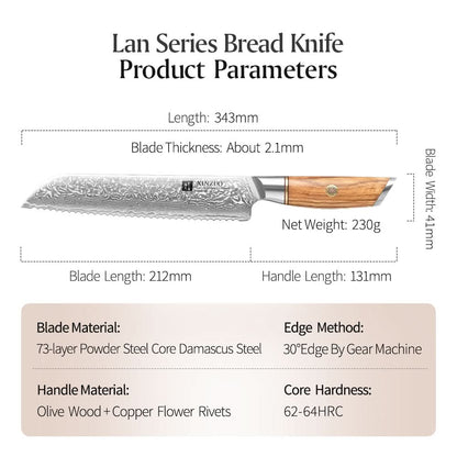 XINZUO Lan Series 73 Layers Damascus Powder Steel 8 inches bread knife