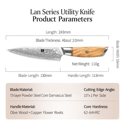 XINZUO Lan Series 73 Layers Damascus Powder Steel 5 inch Utility Knife