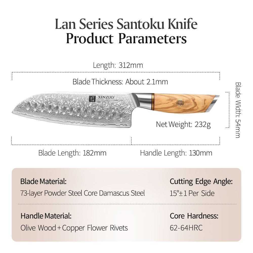 XINZUO Lan Series 73 Layers Damascus Powder Steel Santoku Knife