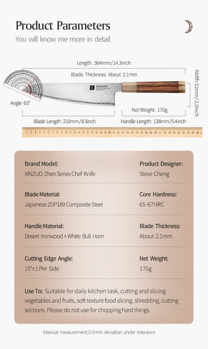 XINZUO Zhen XZ05 Series ZDP-189 Powder Steel Chef Knife 8.5 Inch, Made of Three-layer Composite Steel, Hardness Reaches 65-67HRC, Desert lronwood Octagonal HandIe