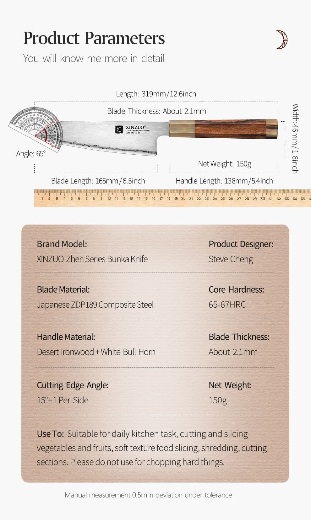 XINZUO Zhen XZ05 Series ZDP-189 Powder Steel Kiritsuke Chef Knife 6.5 Inch, Made of Three-layer Composite Steel, Hardness Reaches 65-67HRC, Desert lronwood Octagonal HandIe