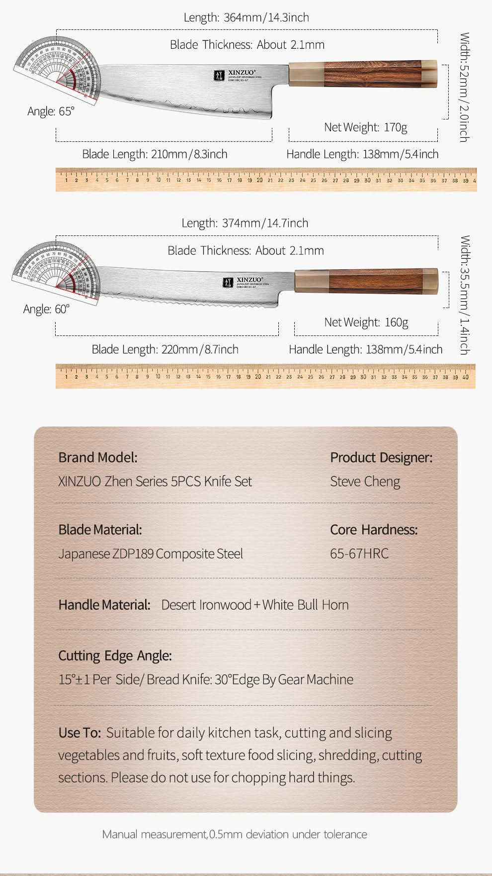 XINZUO Zhen XZ05 Series ZDP-189 Powder Steel Kitchen Knife 5pcs Set, Made of Three-layer Composite Steel, Hardness Reaches 65-67HRC, Desert lronwood Octagonal HandIe
