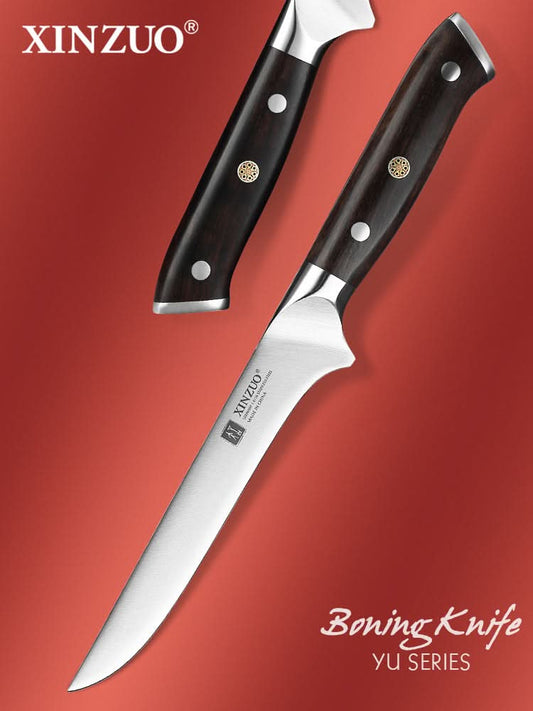 XINZUO YU SERIES Stainless Steel 6" inch Boning Knife