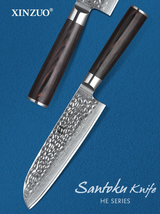 XINZUO HE SERIES 7 inch Santoku Knife