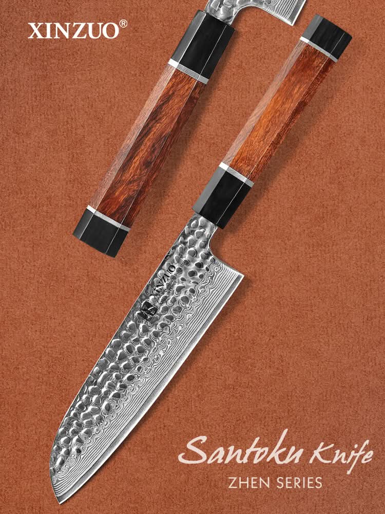 XINZUO ZHEN SERIES 7'' inch Santoku Knife