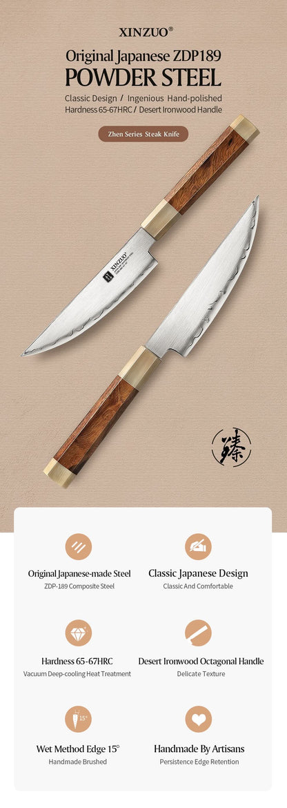 XINZUO Zhen XZ05 Series ZDP-189 Powder Steel Steak Knife 5.5 Inch, Made of Three-layer Composite Steel, Hardness Reaches 65-67HRC, Desert lronwood Octagonal HandIe