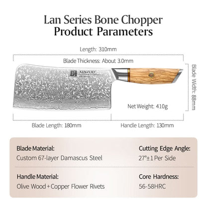 XINZUO Lan Series 67 Layers Damascus  Steel Bone Chopper Knife