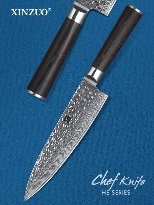 XINZUO HE SERIES 8 inch Chef Knife