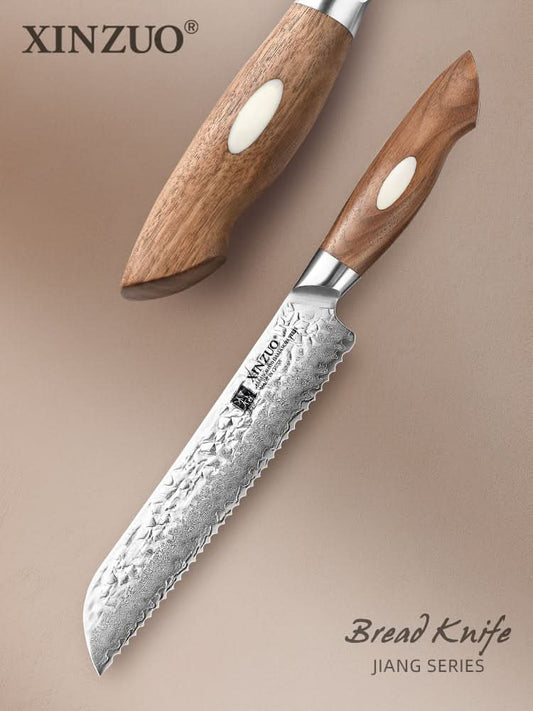 XINZUO 8 Inches 67 Layers Japanese AUS-10 Damascus Steel Serrated Knife/Bread Knife-Jiang Series