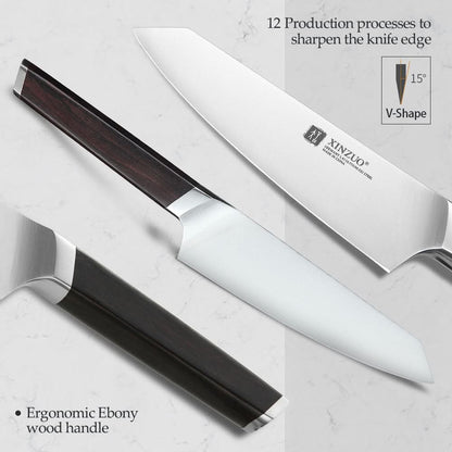 XINZUO RUI SERIES 5Pces Kitchen Knife Set