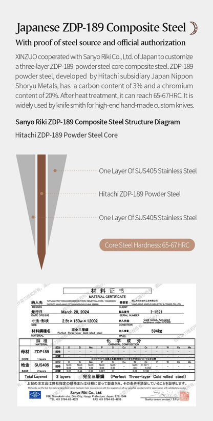 XINZUO Zhen XZ05 Series ZDP-189 Powder Steel Bread Knife 9 Inch, Made of Three-layer Composite Steel, Hardness Reaches 65-67HRC, Desert lronwood Octagonal HandIe