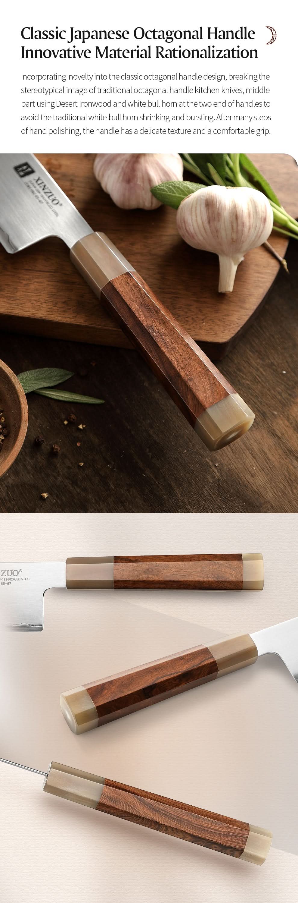 XINZUO Zhen XZ05 Series ZDP-189 Powder Steel Kiritsuke Chef Knife 8.5 Inch, Made of Three-layer Composite Steel, Hardness Reaches 65-67HRC, Desert lronwood Octagonal HandIe