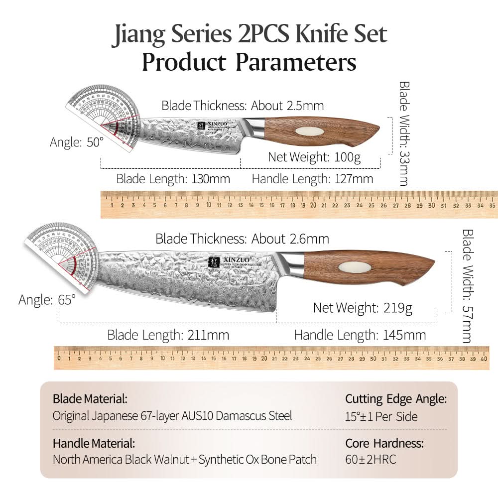XINZUO 2-Piece  67 Layers Japanese AUS-10 Damascus Steel Kitchen Knife Set-Jiang Series