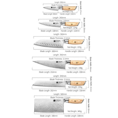 XINZUO Lan Series 3-layer Composite Steel 6PCS Knife Set
