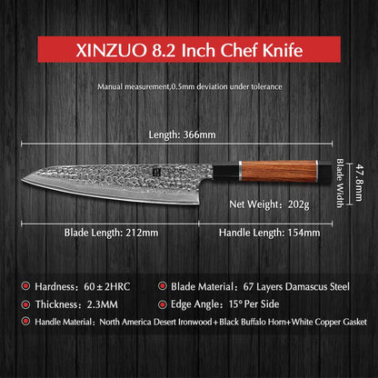 XINZUO ZHEN SERIES 8.2" inch Chef's Knife