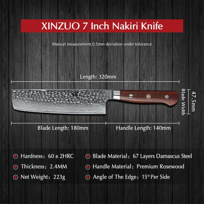 XINZUO YUN DAMASCUS SERIES XINZUO 7'' inch Nakiri Knife