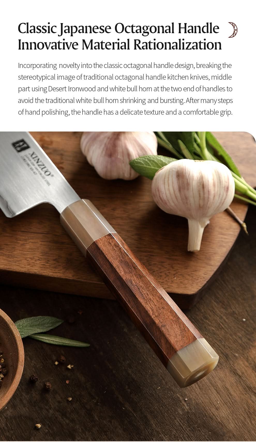 XINZUO Zhen XZ05 Series ZDP-189 Powder Steel Chef Knife 8.5 Inch, Made of Three-layer Composite Steel, Hardness Reaches 65-67HRC, Desert lronwood Octagonal HandIe
