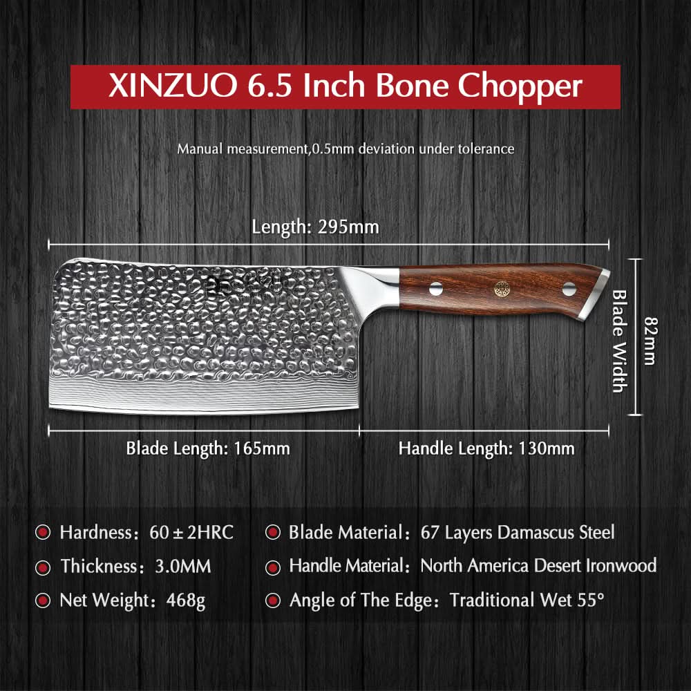 XINZUO YU STRIA HAMMER DAMASCUS 6.5" Bone Chopper Knife
