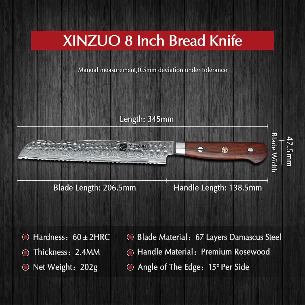 XINZUO YUN DAMASCUS SERIES 8' inch Bread Knife