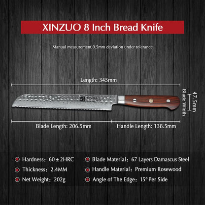 XINZUO YUN DAMASCUS SERIES 8' inch Bread Knife