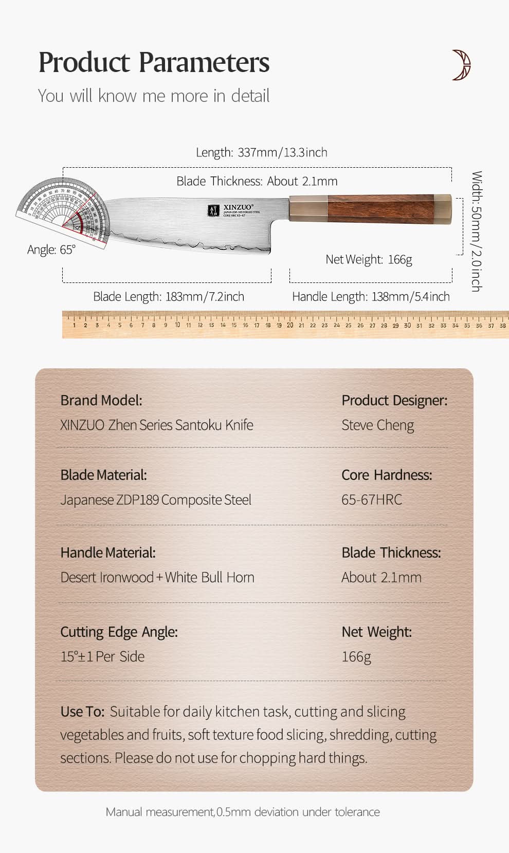 XINZUO Zhen XZ05 Series ZDP-189 Powder Steel Santoku Knife 7.5 Inch, Made of Three-layer Composite Steel, Hardness Reaches 65-67HRC, Desert lronwood Octagonal HandIe