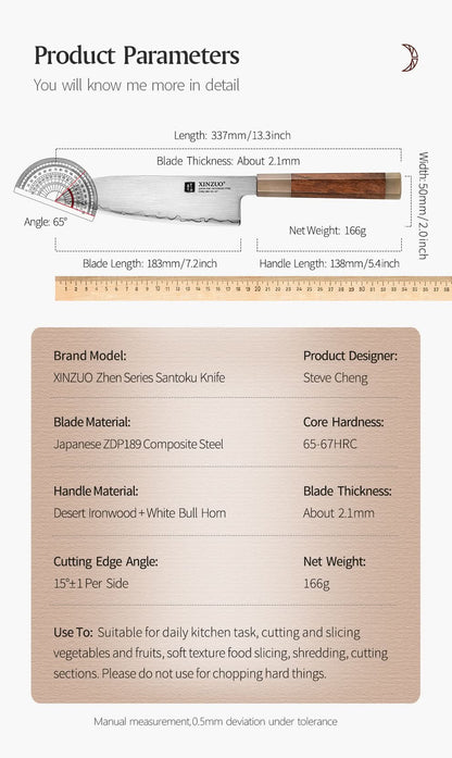 XINZUO Zhen XZ05 Series ZDP-189 Powder Steel Santoku Knife 7.5 Inch, Made of Three-layer Composite Steel, Hardness Reaches 65-67HRC, Desert lronwood Octagonal HandIe