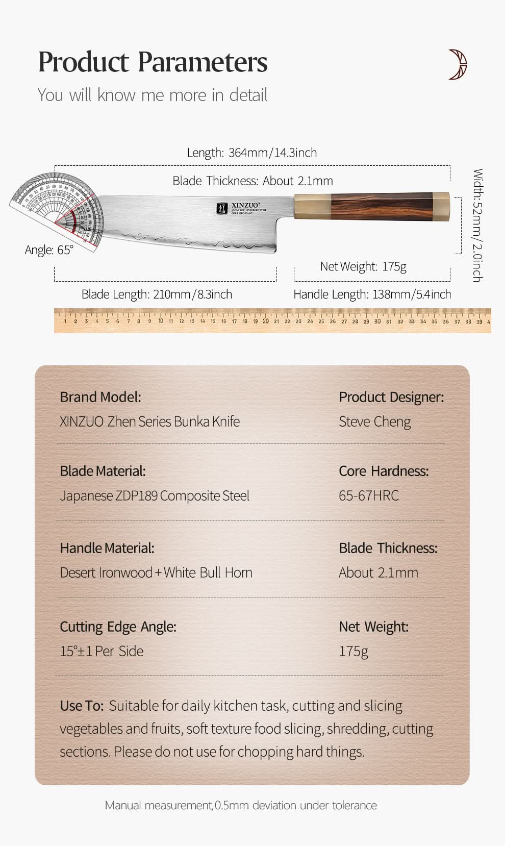 XINZUO Zhen XZ05 Series ZDP-189 Powder Steel Kiritsuke Chef Knife 8.5 Inch, Made of Three-layer Composite Steel, Hardness Reaches 65-67HRC, Desert lronwood Octagonal HandIe