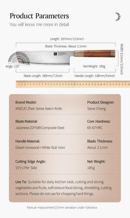 XINZUO Zhen XZ05 Series ZDP-189 Powder Steel Nakiri Knife 7.5 Inch, Made of Three-layer Composite Steel, Hardness Reaches 65-67HRC, Desert lronwood Octagonal HandIe