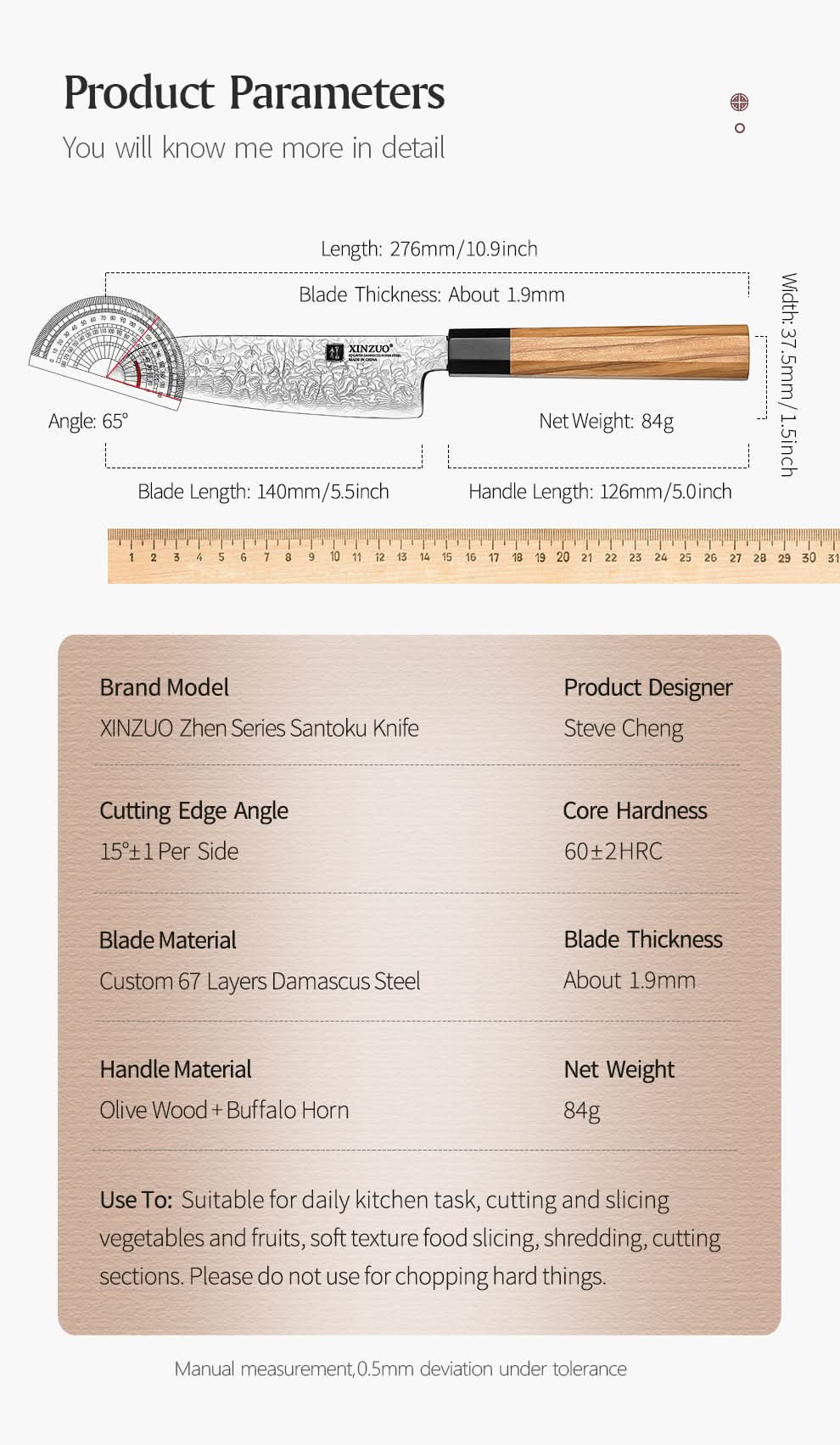 XINZUO PM8  Series 67 Layers Damascus Powder Santoku Knife 5.5 inches
